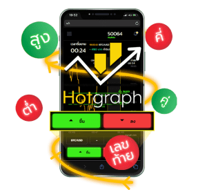(Hotgraph) ufamax77